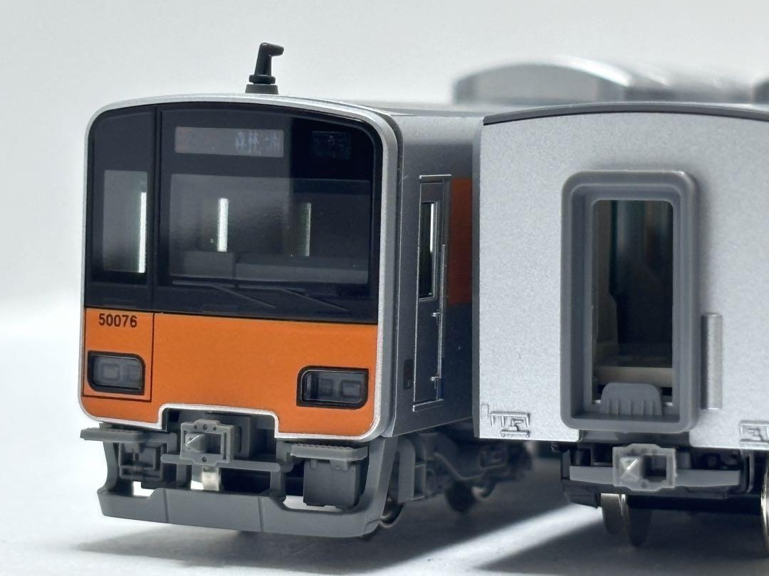 KATO 10-1592他 東武鉄道 東上線 50070型 10両セット（東方模型