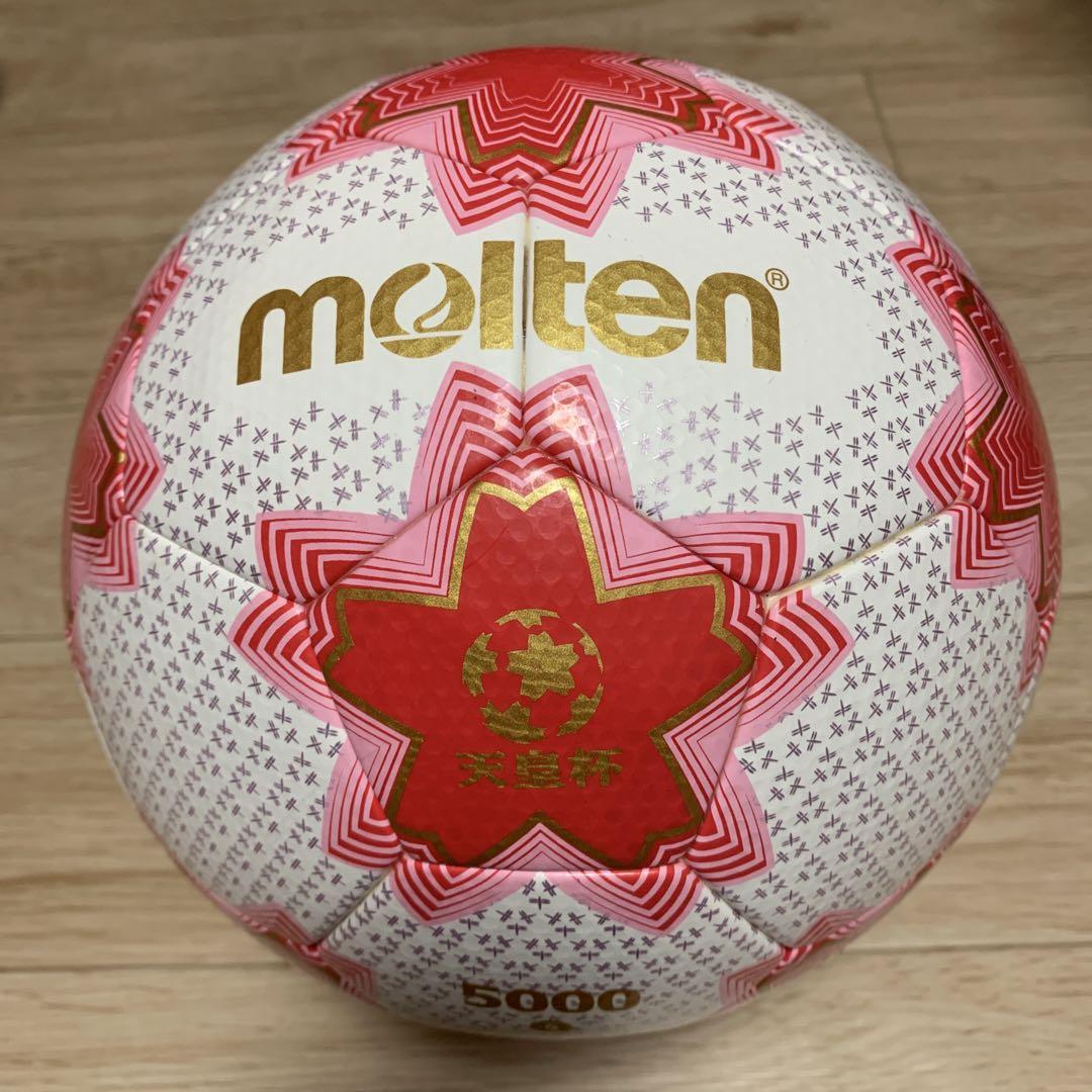 モルテン 天皇杯サッカーボール5号球 （レビュー
