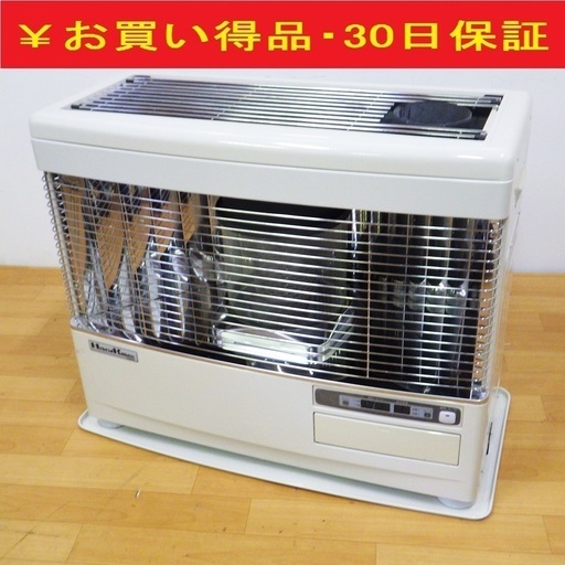 煙突式ストーブ　サンポット　KSH-7010RC 煙突式ストーブ サンポット KSH-7010RC - メルカリ