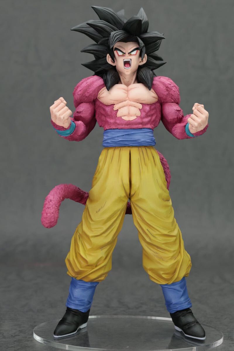 一番くじ ドラゴンボール SMSP 超サイヤ人4 孫悟空 スーパー