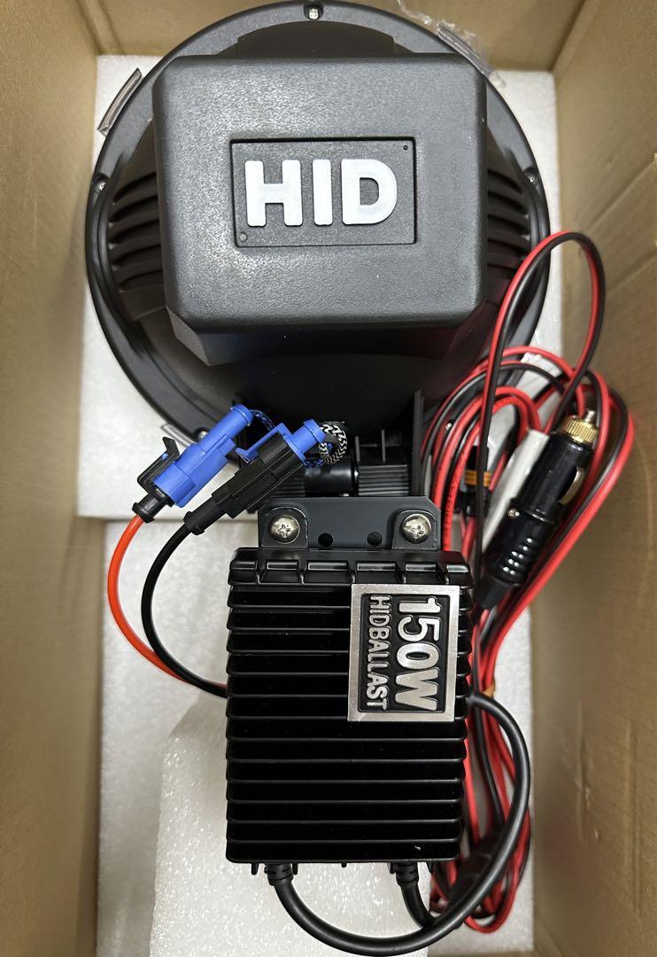 爆光 新品 強力 HID7インチ 74W 紫外線強化バルブ 灯火採集に！HID 爆光 新品 強力 HID7インチ 74W 紫外線強化バルブ 灯火採集に