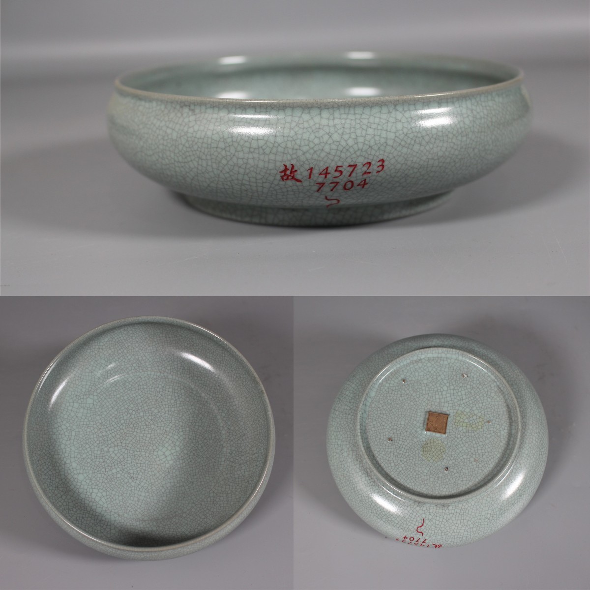 中国　汝窯　青磁　金絲鉄線　氷裂文　八角面取貫耳瓶　C　7395E 中国 汝窯 青磁 金絲鉄線 氷裂文 八角面取貫耳瓶 C 7395E - メルカリ