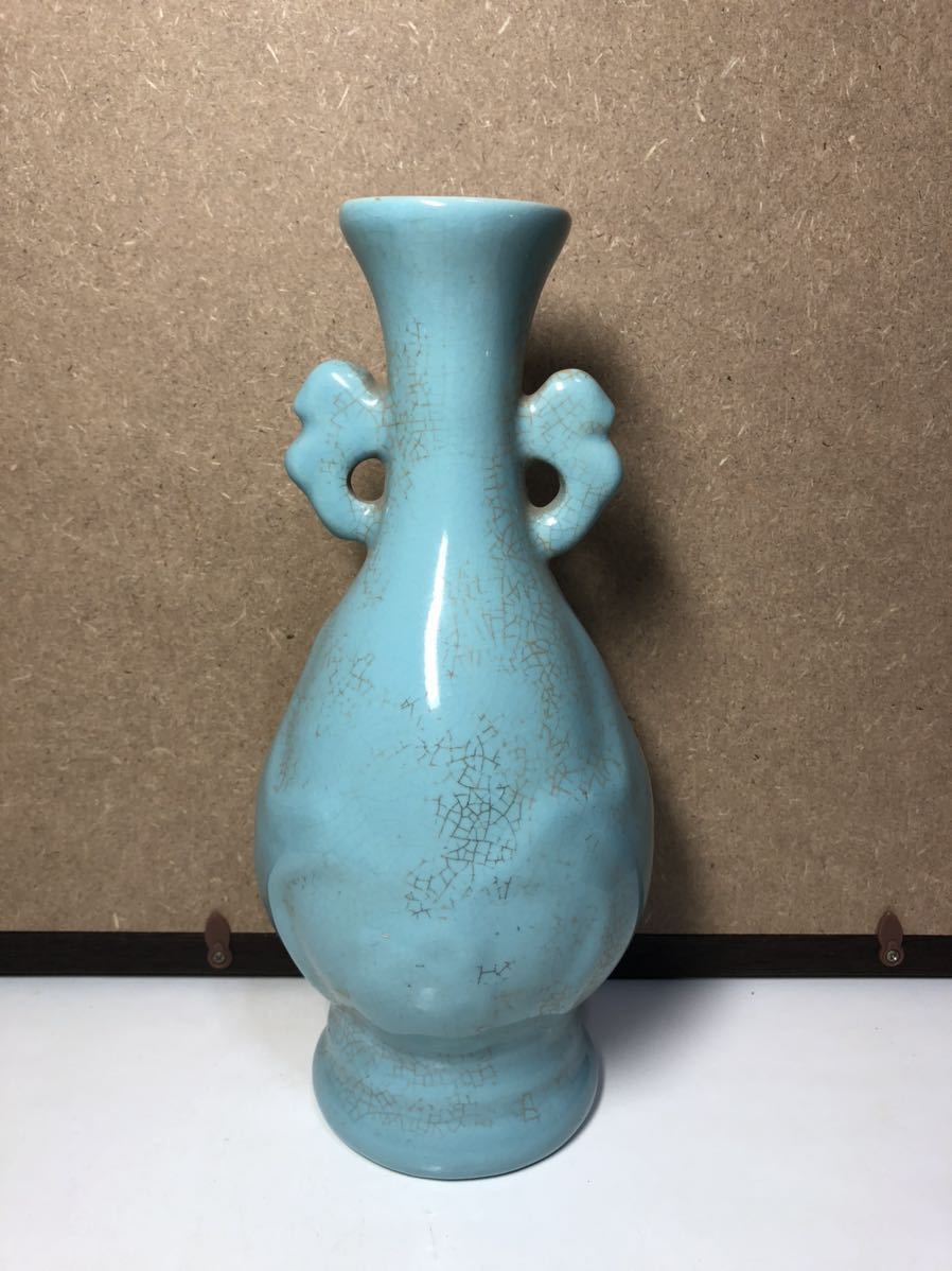 北宋汝窯青釉瓜稜双耳瓶  景徳鎮 陶磁器 装飾品 工芸品 美術品 置物 北宋汝窯青釉瓜稜双耳瓶 景徳鎮 陶磁器 装飾品