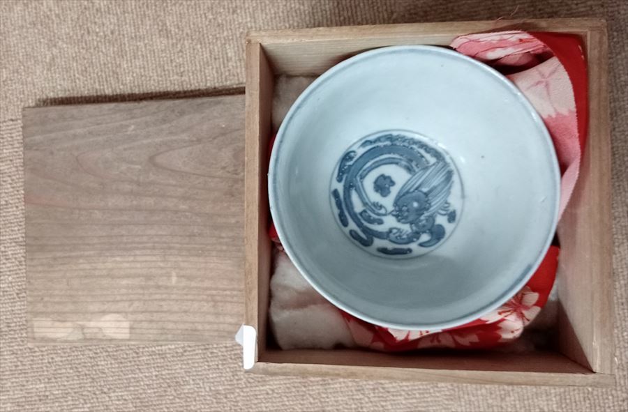 明時代 染付 青花 龍紋 茶碗 盞 時代保証 本物保証（中国古美術