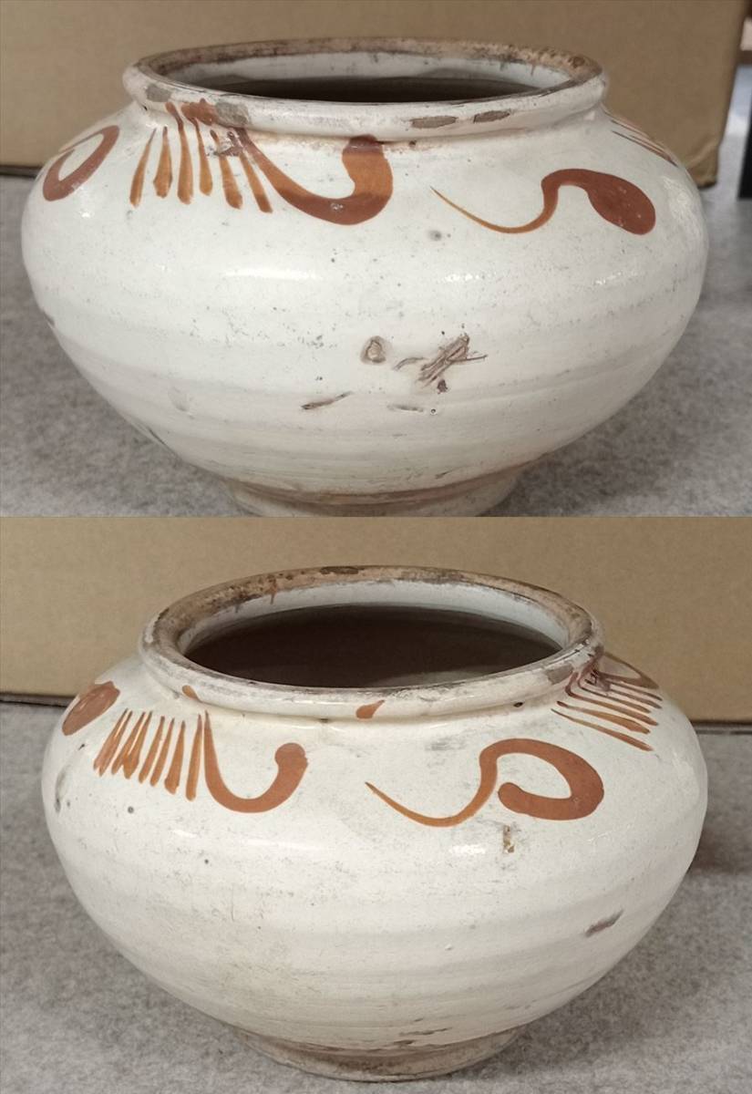 宋時代 磁州窯 白地 紅掻落花文 鉢 壷 中国古陶磁 唐物 時代保証