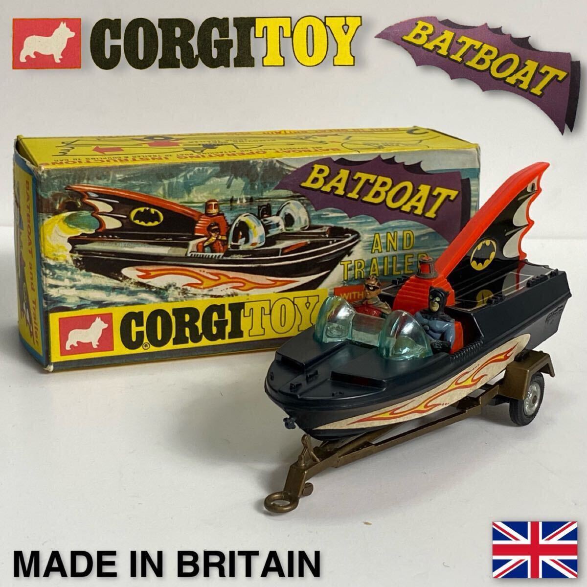 MC250126-8【希少当時物】CORGI TOY コーギートイ BATMAN