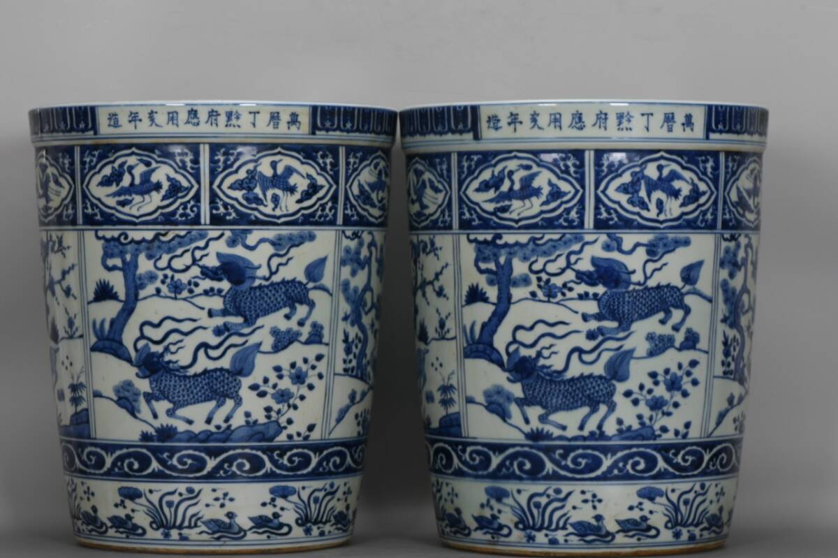 ⭐中国 鑑定済み真物古美術商品 古陶磁 明時代 染付 麒麟鳥紋様 四耳壺 骨董品 ◇蔵出◇古美術 中国古玩 大明万歴年製款 青花 麒麟 花鳥紋大缸