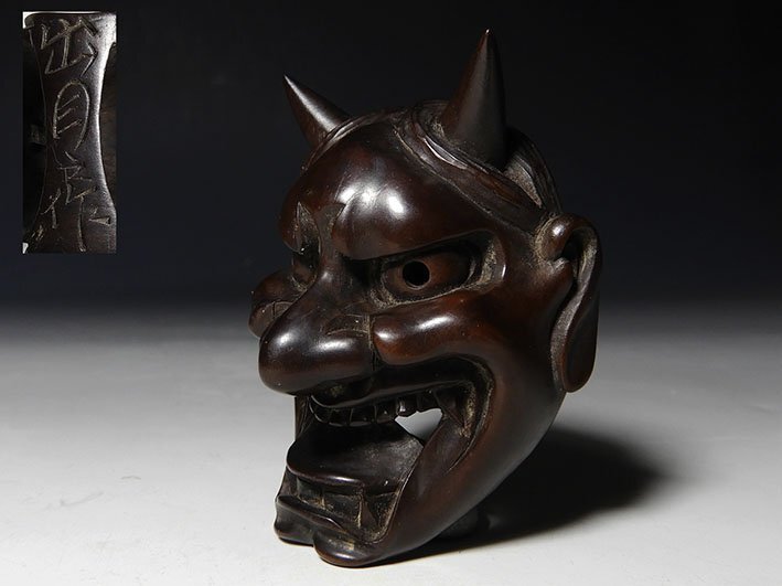 桃】提げ物：木彫面根付 般若 出目作 （桃】提げ物：木彫面根付