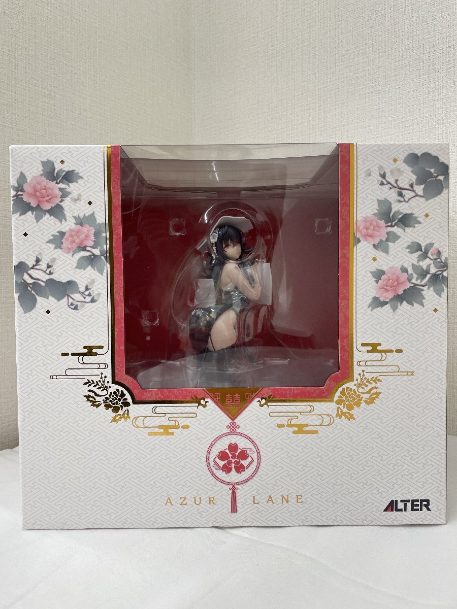 ♪吾妻 語らいの春霞 軽装Ver. 1/7 PVC＆ABS製塗装済み完成品 アズールレーン■＊同梱不可 未開封】吾妻 語らいの春霞 軽装Ver. アズールレーン 1/7