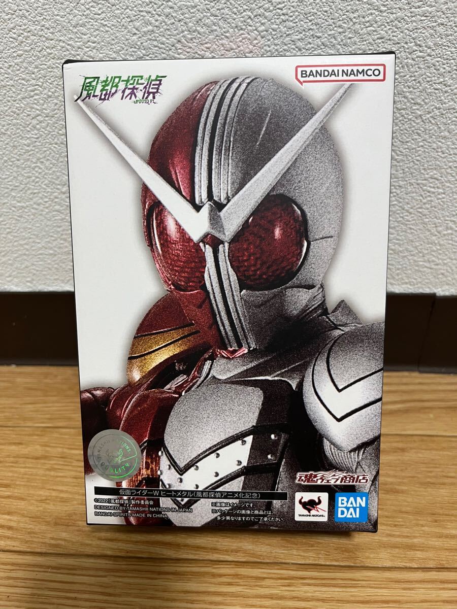 S.H.Figuarts 真骨彫製法 仮面ライダーW ヒートメタル　新品未開封 S.H.Figuarts 真骨彫製法 仮面ライダーW ヒートメタル 風都探偵
