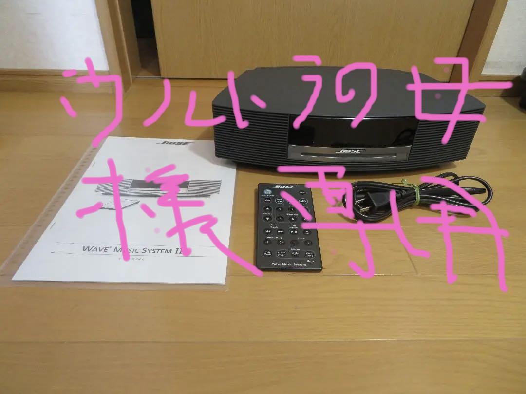 C826★BOSE  Wave Music System Ⅲ  / 完動品！ Amazon.com: Wave® Music System III with Multi-CD Changer