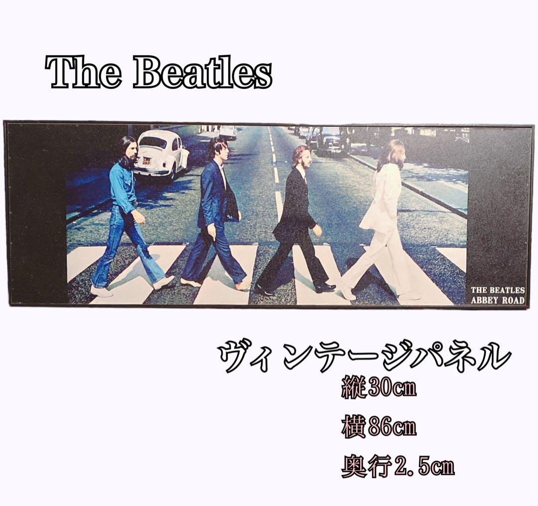 ヴィンテージ♢ビートルズ The Beatles♢パネル（メモラビリア