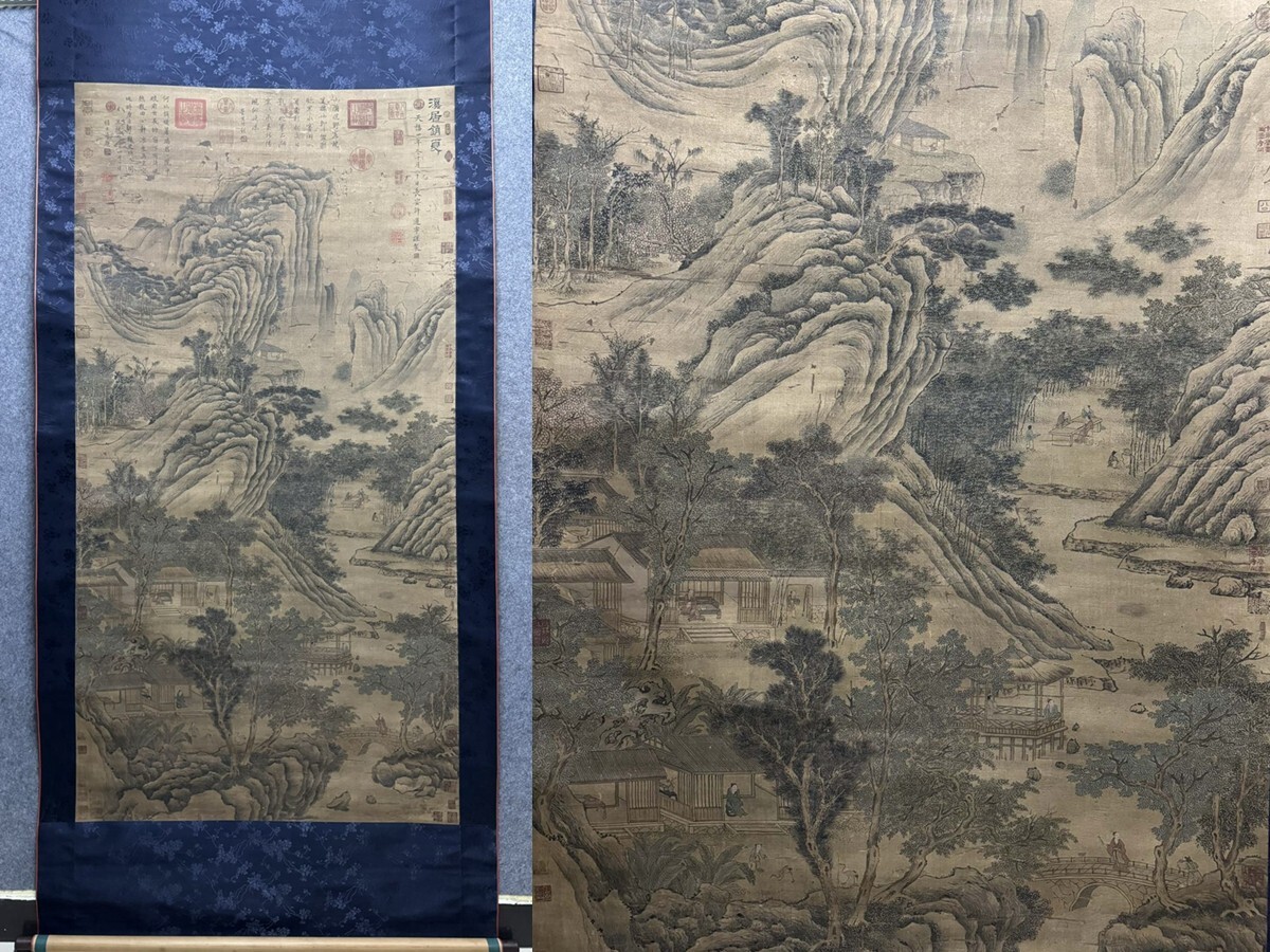 瓏】「許道寧作 渓居銷夏図」宋代画家 肉筆絹本 掛け軸 書画立軸