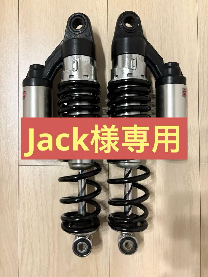 cb400sf nc42 後期 純正 サスペンション cb400sf nc42 純正 サスペンション - メルカリ