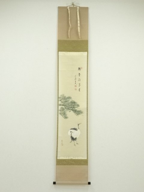 美品 1496 西垣宗興「七夕」 肉筆 書 日本画 掛軸 前大徳 極楽寺 禅語 Yahoo!オークション -「西垣宗興」(掛軸) (書)の落札相場・落札価格