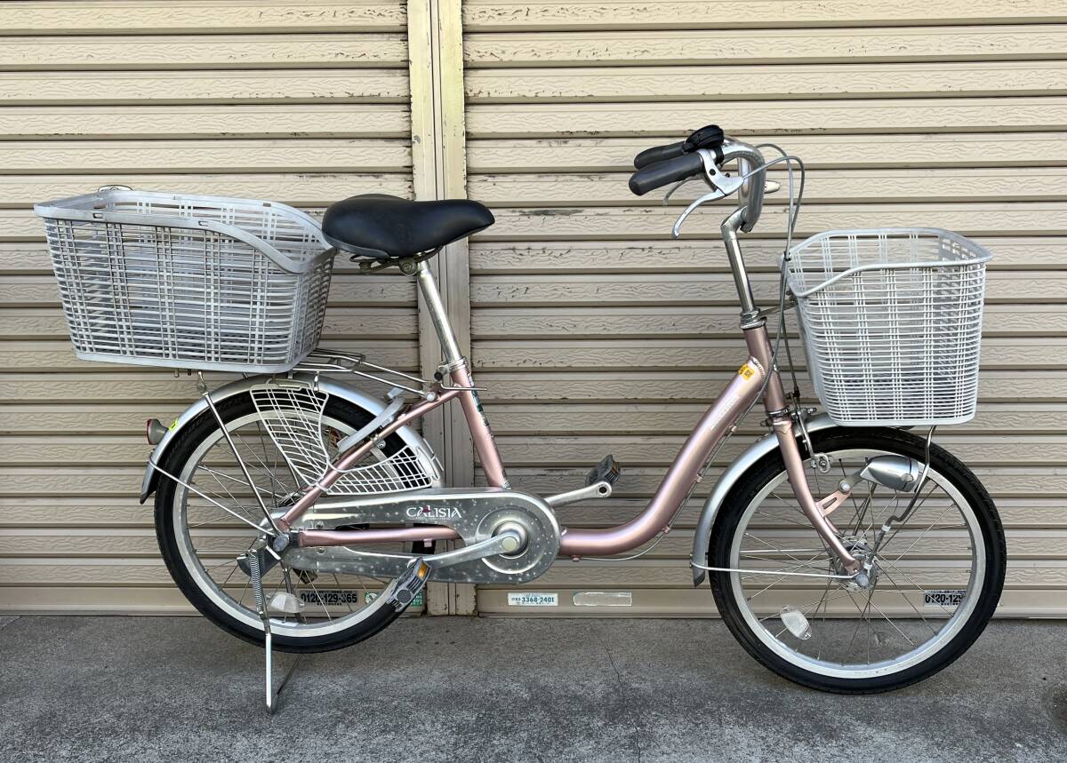 ☆【引取り限定】BRIDGESTONE ブリヂストン calisia カリシア 20