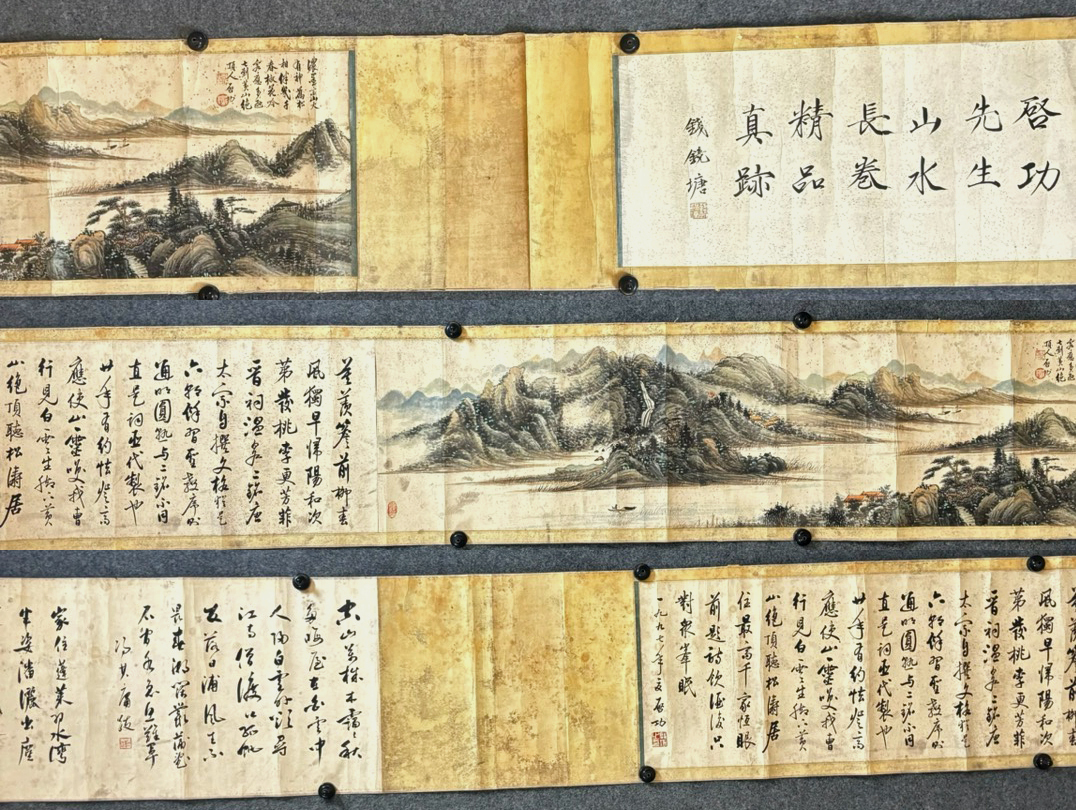 中国近時代の古本　絵冊　書籍　肉筆絵　激安骨董品 DE246C9-2 中国近時代の古本 絵冊 書籍 肉筆絵 激安骨董品 DE246C9-2