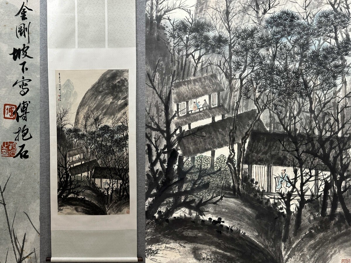 大幅掛軸 石林『古寒山寺図』中国画 絹本 肉筆 掛け軸 s11261 大幅掛軸 石林『古寒山寺図』中国画 絹本 肉筆 掛け軸 s11261