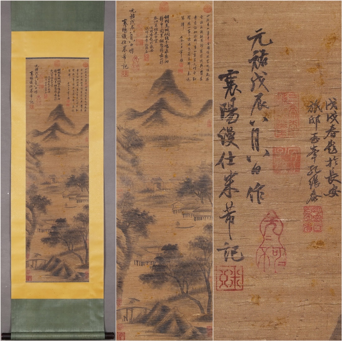 古美術 掛け軸 中国・宋時代 「米フ書」 絹本 【煙樹泛舟図