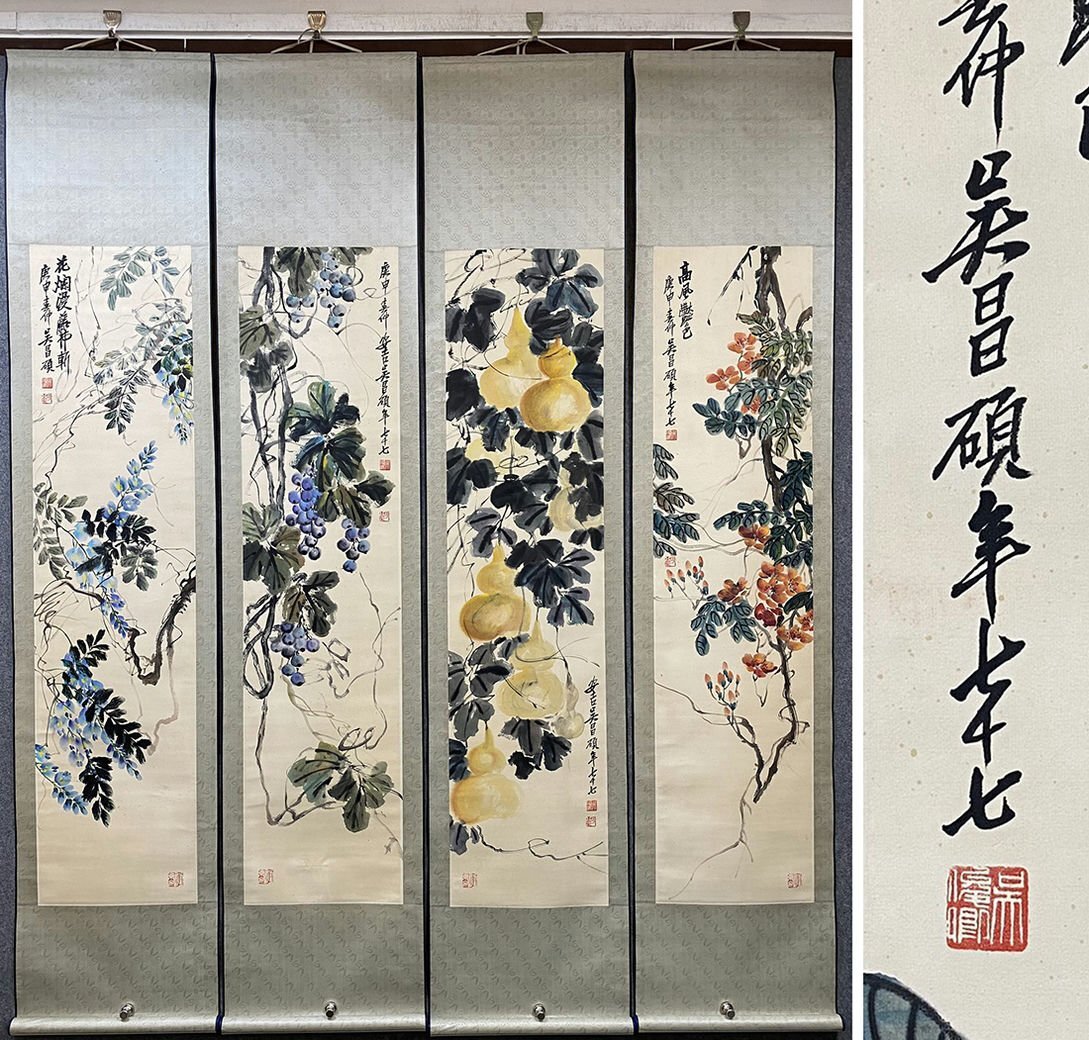 日本　時代肉筆掛け軸　※激安骨董品中国<BR> X800C16-5 日本時代の掛け軸その中国美术品 肉筆保証 激安骨董品X1063C16-8