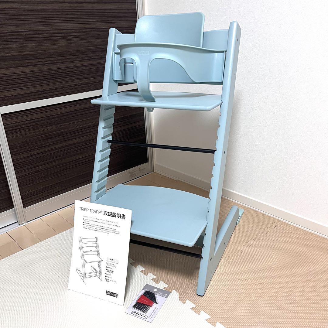 専用販売【新型タイプ】ストッケ トリップトラップ No4ベビー