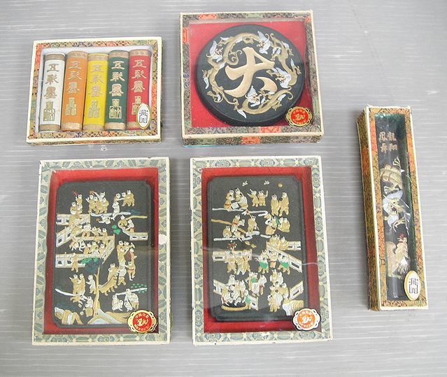 NH745】未使用 中国墨 5個セット 書道具 中国微墨 胡開文監製 龍