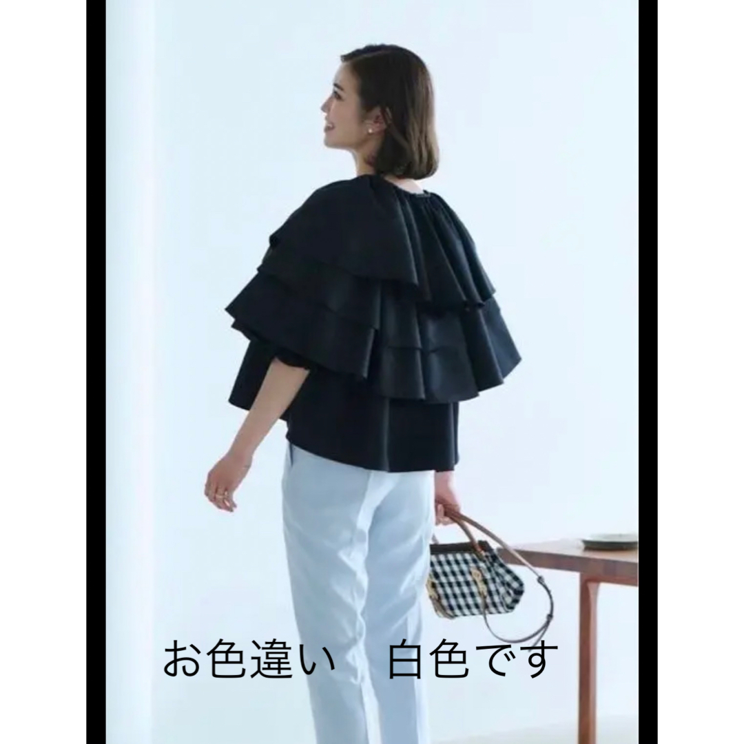 Drawer - seventen 襟付きタフタティアードトップス　白　S seventen 襟付きタフタティアードトップス 白 S （楽天市場