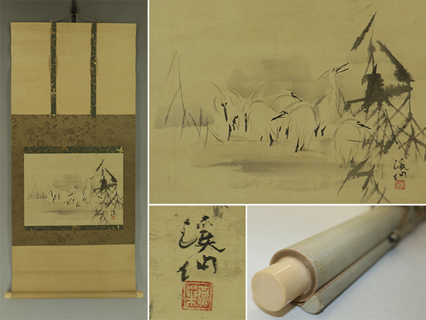 真作/富田渓仙/春日若宮神社図/鹿之図/山水図/掛軸/名家伝来AH-553 真作/富田渓仙/春日若宮神社図/鹿之図/山水図/掛軸/名家伝来