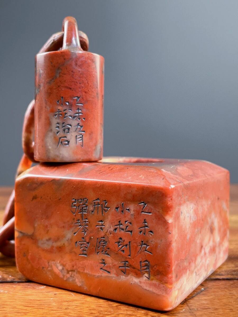 寿山石 田黄石 亀形彫刻 古印材 丁亥年作 竹唐刻 木箱付 美術収蔵品 風水開運 ◇旧家蔵出◇古美術 中国古玩 清代 古寿山石彫り蟠龍四方印章