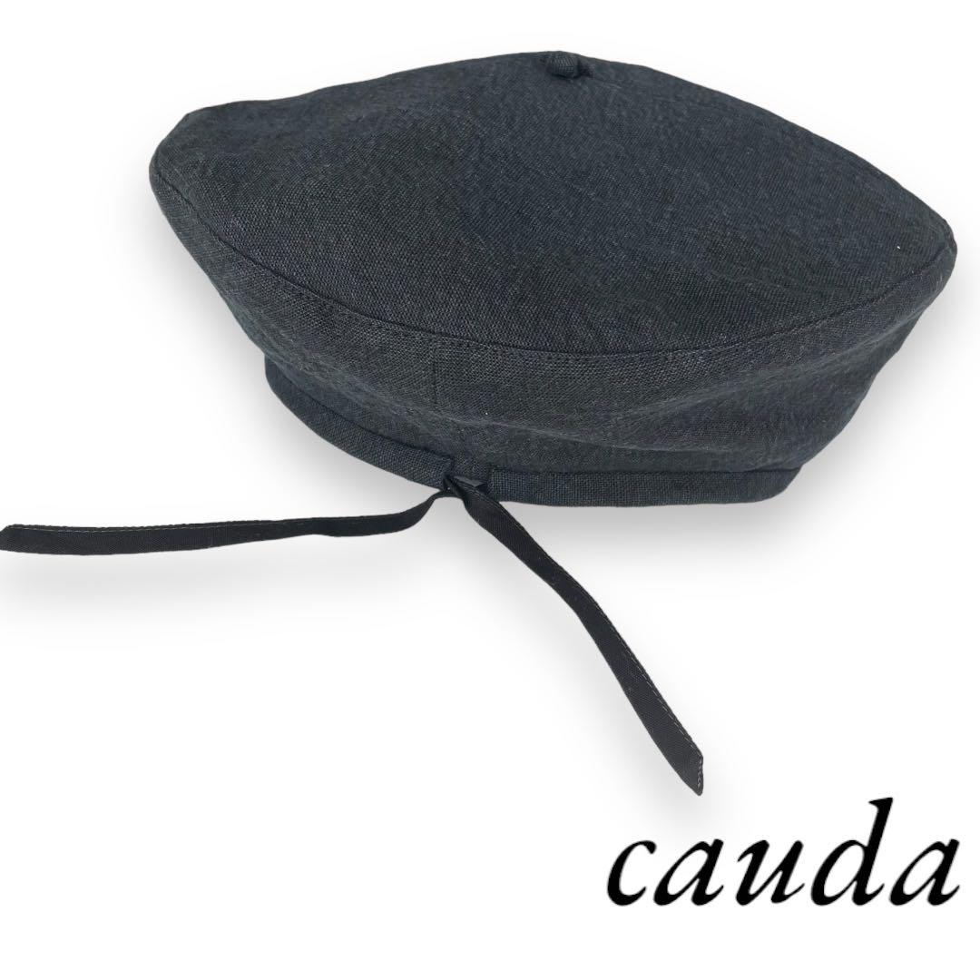 美品✨cauda compact bere    コーダ ベレー　黒 サイズ1 cauda compact beret コーダ コンパクト ベレー