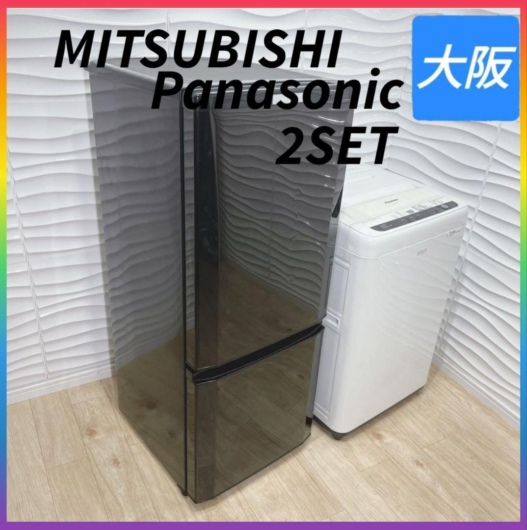 ◇パナソニック◇冷蔵庫◇426L◇2015年製◇大阪兵庫京都奈良滋賀和歌山◇ オススメ！2015年製 パナソニック 474L冷蔵庫！エコナビ