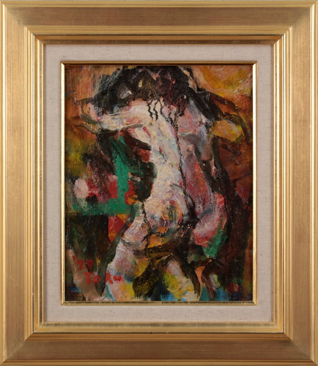 絵画 油絵　乳頭温泉　鶴の湯　ミニ美 絵画 油絵 乳頭温泉 鶴の湯 ミニ美 絵画