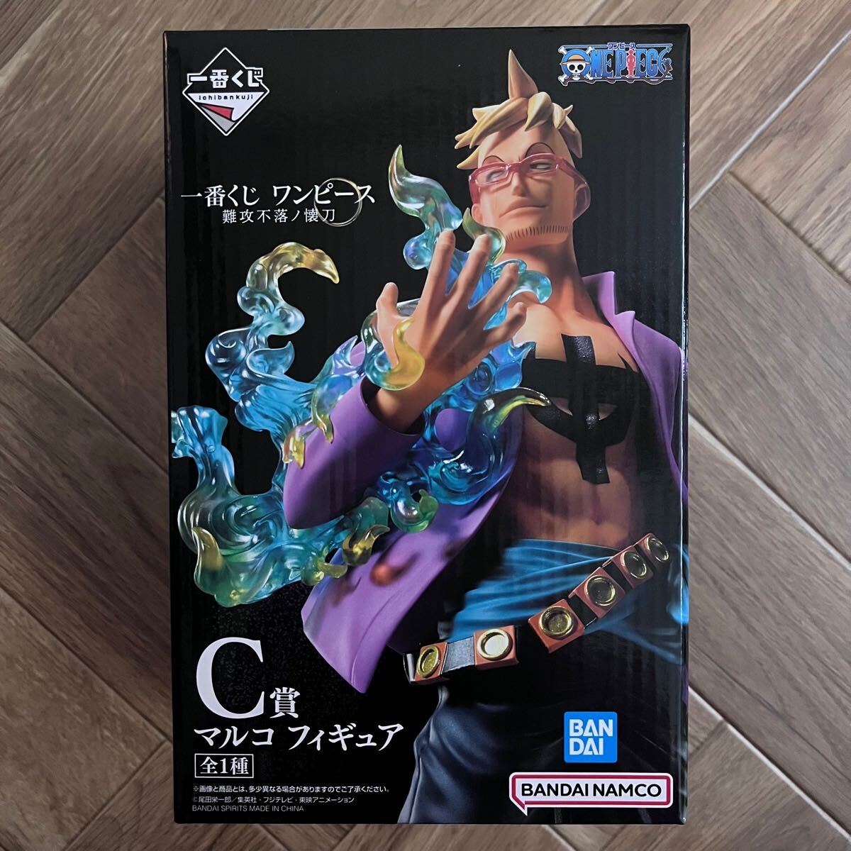 マルコ 一番くじ ワンピース Amazon.co.jp: 一番くじ ワンピース EX 悪魔を宿す者達 B賞