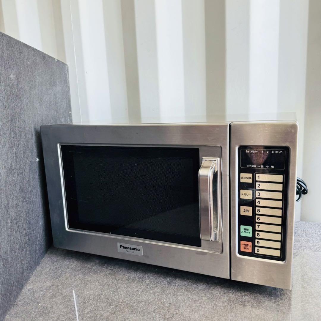 635美品！Panasonic スタイリッシュ業務用レンジ 50Hz 635美品！Panasonic スタイリッシュ業務用レンジ 50Hz （業務用
