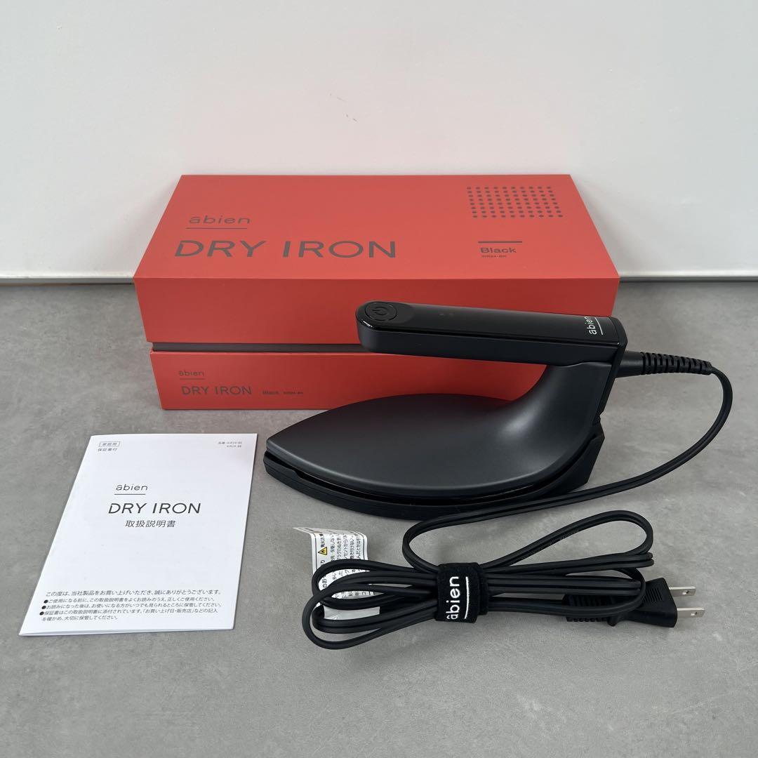 abien DRY IRON 超軽量 ドライアイロン アビエン　ブラック 10秒でスタート！abien独自の新技術から誕生「abien DRY IRON