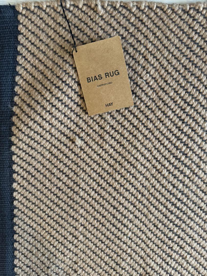 HAY BIAS RUG (ヘイ バイアス ラグ・カーペット)（HAY COLOUR