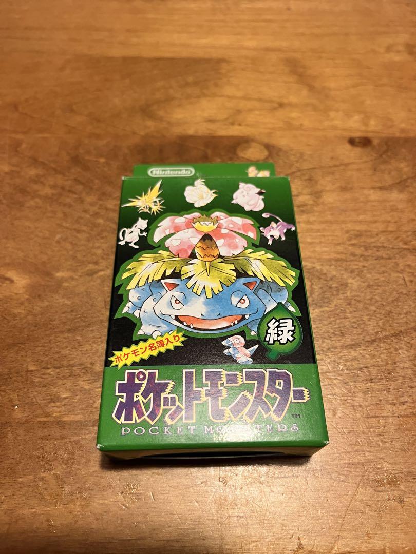 ポケモン トランプ 緑 新品未使用 （新品未使用