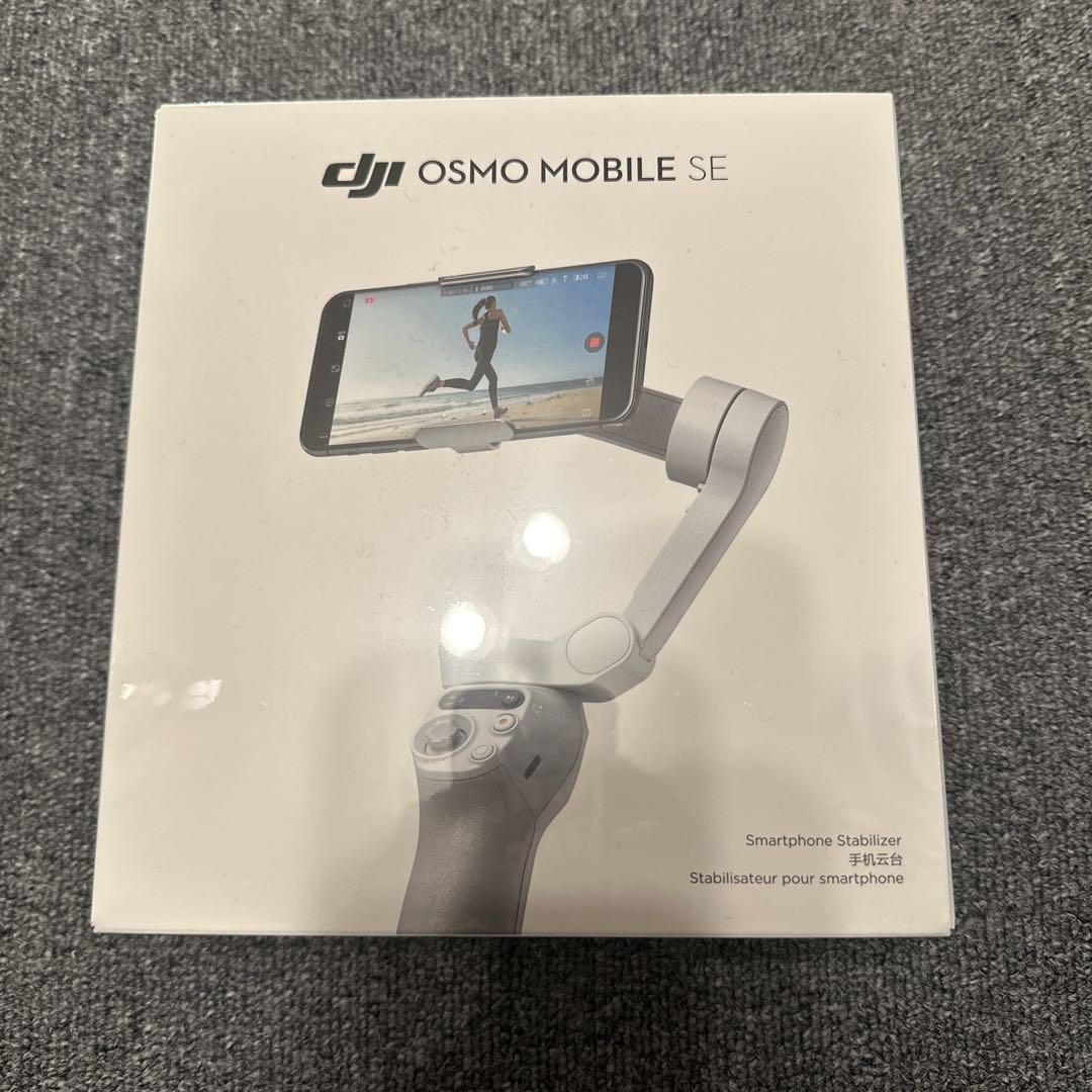 DJI Osmo Mobile SE スタビライザー ジンバル スタビライザー DJI Osmo Mobile SE OMSE