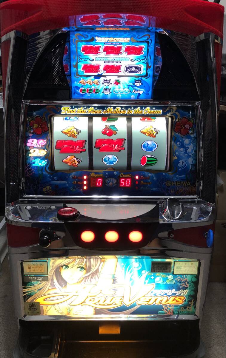 アクアビーナスK パチスロ実機【検索】コイン不要機付き(オマケ