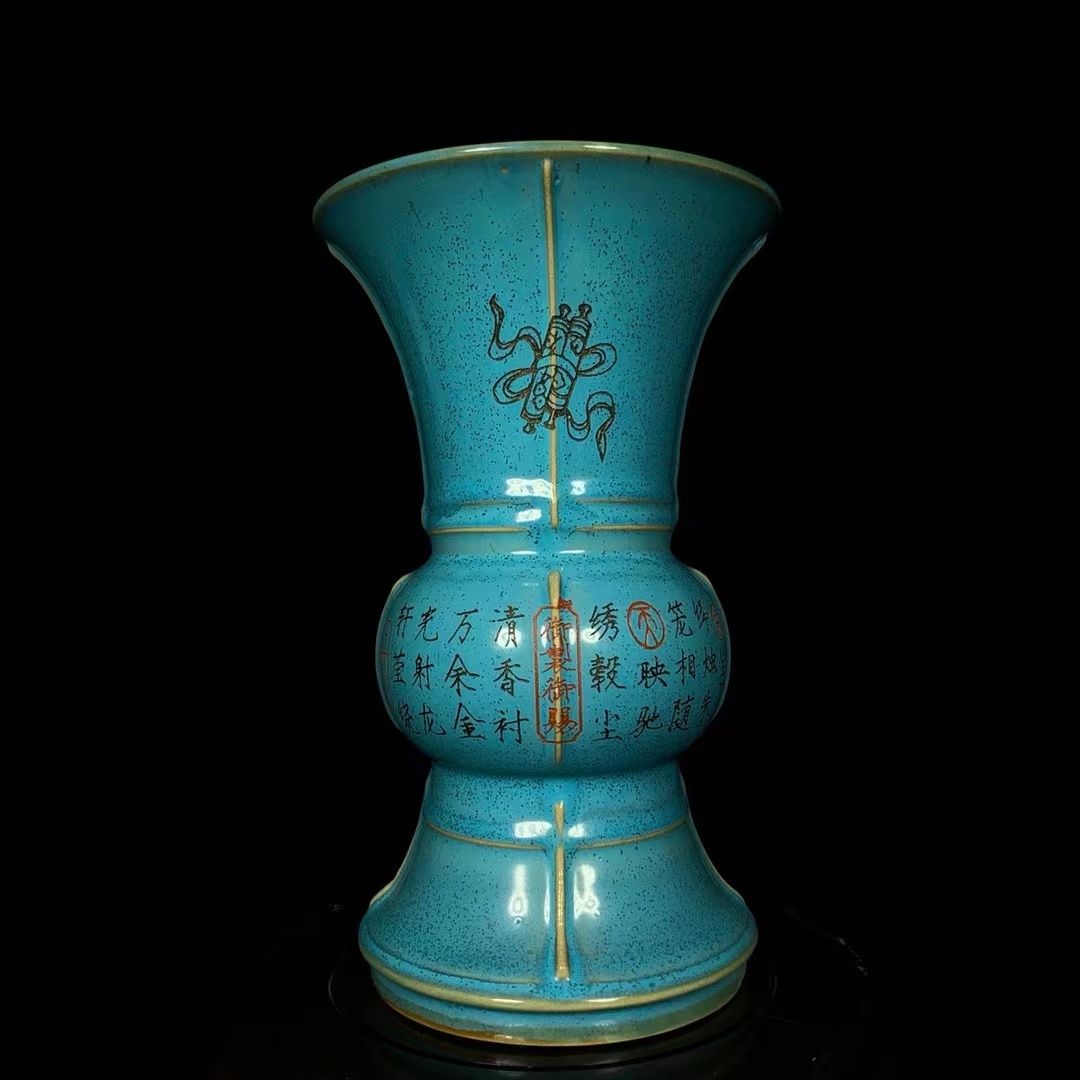 宋・古陶磁器・汝窯磁・詩文・出戟尊』極細工・東洋彫刻・骨董品