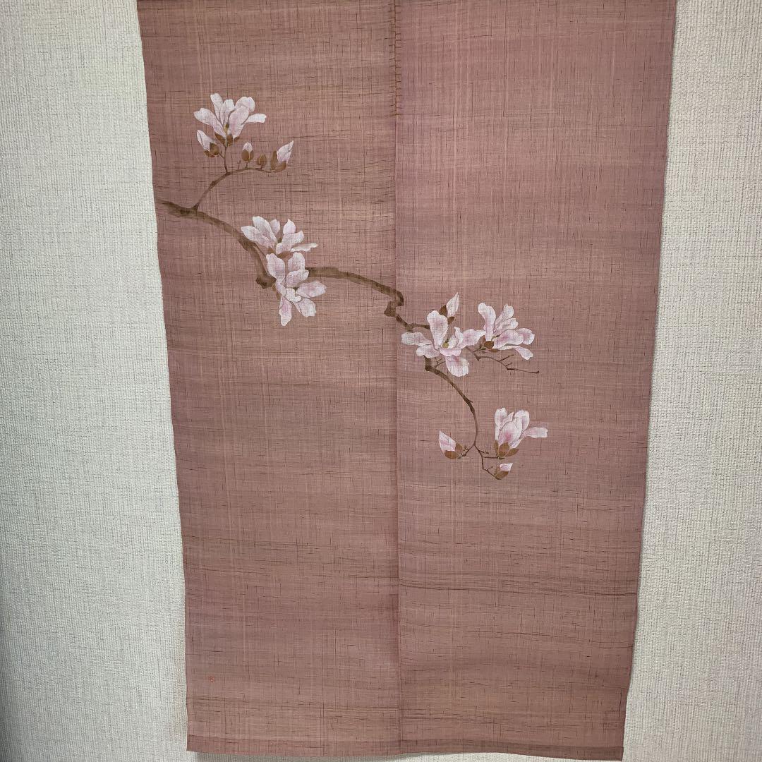Fumino 様 専用になります。中川政七商店 のれん2連 麻