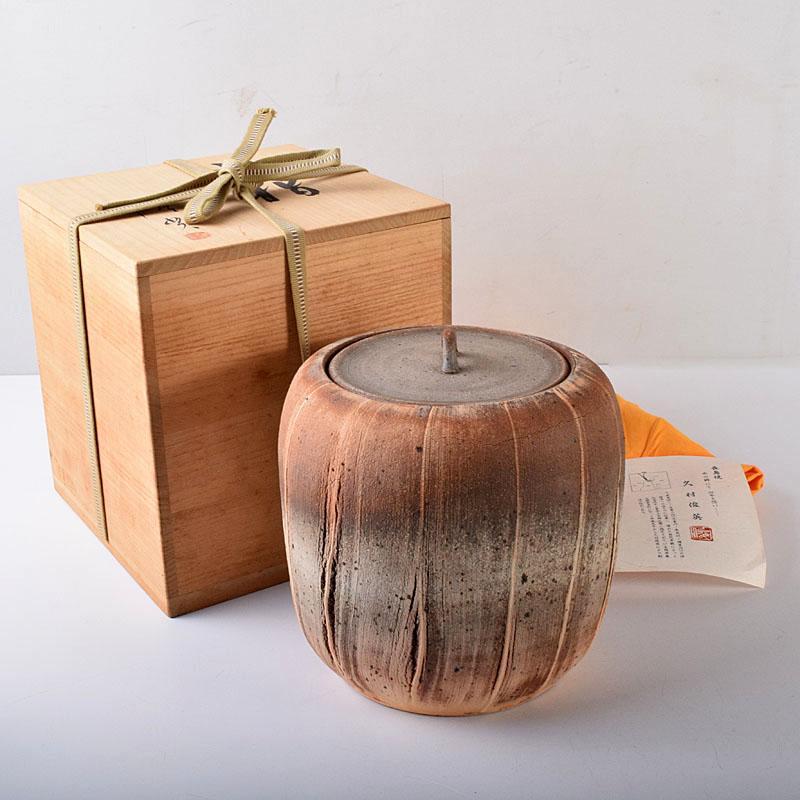 茶道具　長島焼　久村俊英作　水指　共箱　C　7346C 茶道具 長島焼 久村俊英作 水指 共箱 C 7346C