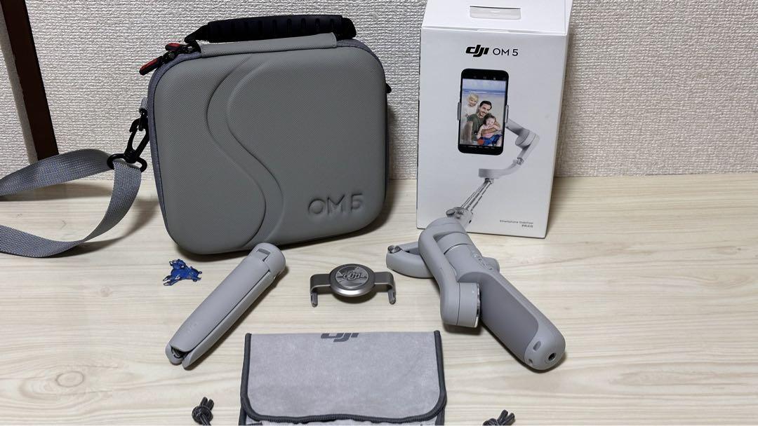 DJI OM5 Athens Gray 2021年モデル　延長ロッド内蔵 Amazon.co.jp: 【国内正規品】 DJI OM 5 アテネ グレー