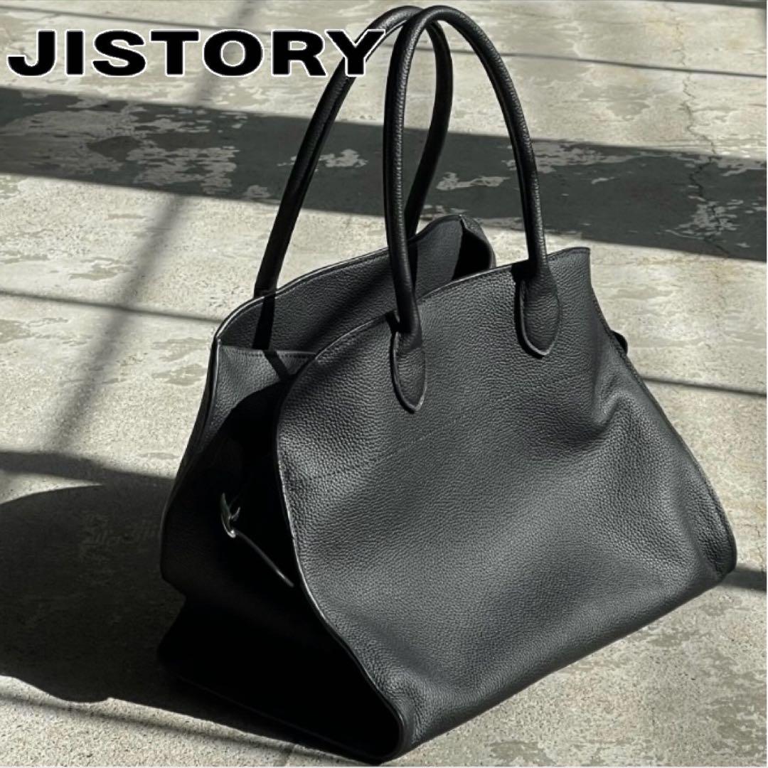JISTORY ジストリー サイドベルトボストンバッグ　ブラック SIDE BELT BOSTON BAG / 5color ＜送料無料＞ | JISTORY