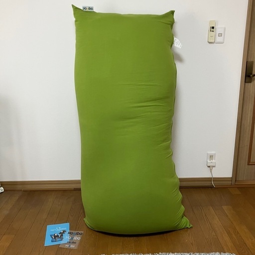 美品 Yogibo MAX ヨギボーマックス ライムグリーン（Yogibo Max