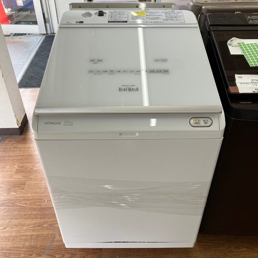 ★2019年製★ HITACHI BW-DX120EE7 縦型洗濯乾燥機 洗濯乾燥機 BW-DX120C ： 洗濯機・衣類乾燥機 ： 日立の家電品