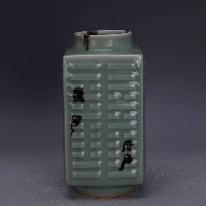 中国元代の竜泉窯瓶　骨董 古美術品　コレクション唐物　江戸　青磁アンティーク 緑屋xc□ 中国古玩 龍泉窯 青磁 陰刻 高杯 唐物 時代物 i9/7