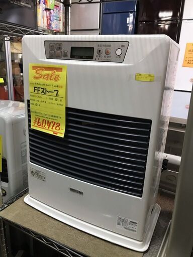 青森発！サンポットFF温風石油ストーブ品番「FF‐5210TL」2018年式中古 FFストーブ 2014年製 サンポット FF-4210TL 温風式 石油ストーブ