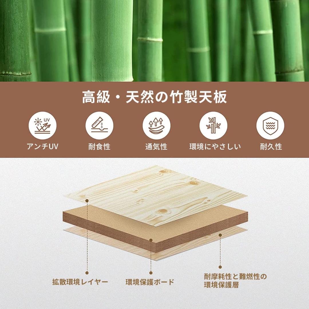 アウトドア六角竹天板テーブル 折り畳み 直径100 高さ調節可（竹