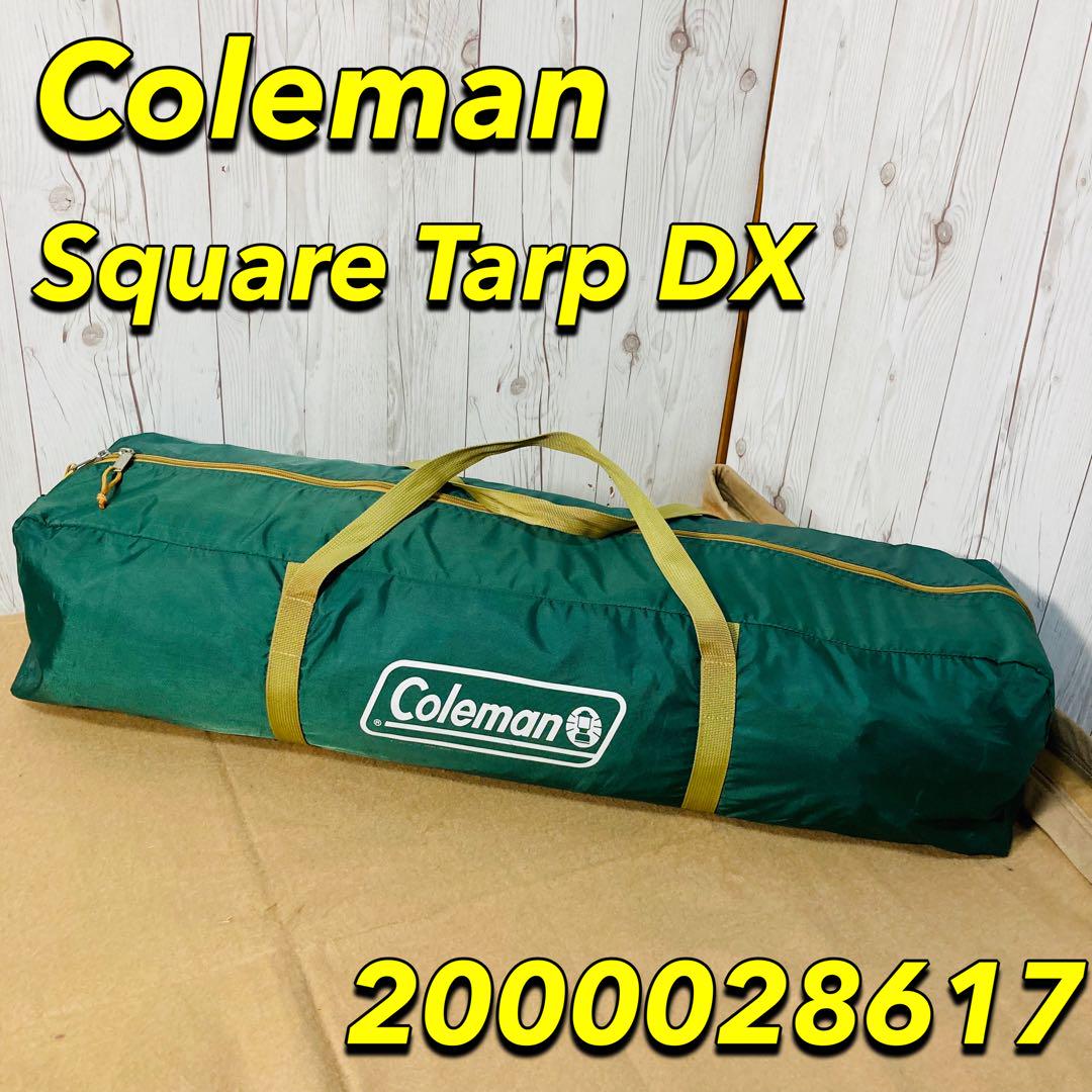 Coleman 2000028617 スクエアタープDX コールマン（雨用タープの